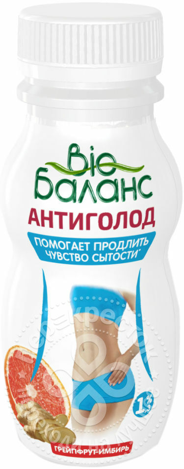 Beber bioyogurt Bio Balance Antigolod Grapefruit-Gengibre 200g