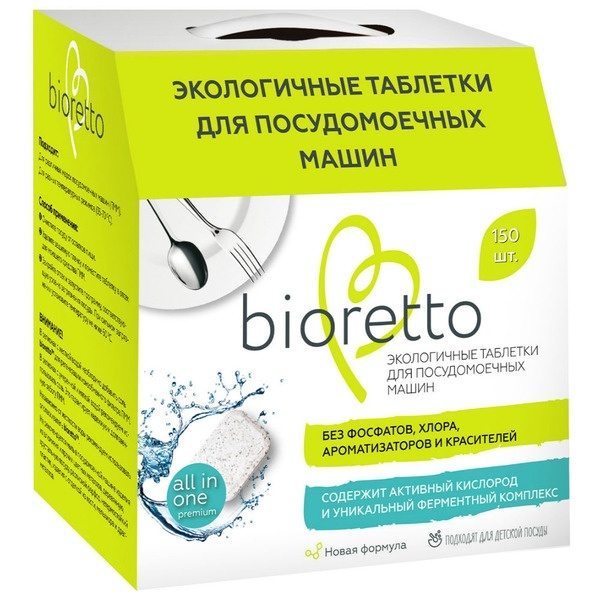 Opvaskemaskine tabletter BIORETTO BIO-104