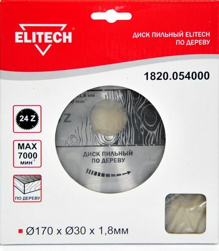 Saeleht puidule ELITECH 1820.054000 ф 170mm х30 mm х1,8mm, 24 hammast