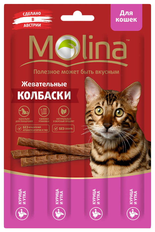 Priboljški za mačke Molina, piščanec, raca, 1 kos, 0,02 kg