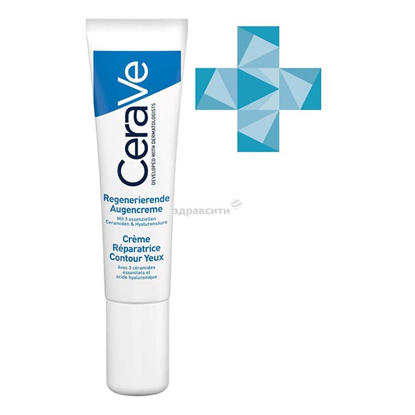 Crème CeraVe (Cerave) pour le contour des yeux revitalisante 14 ml