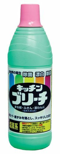 Detergente e branqueador multifuncional Mitsuei, 600 ml