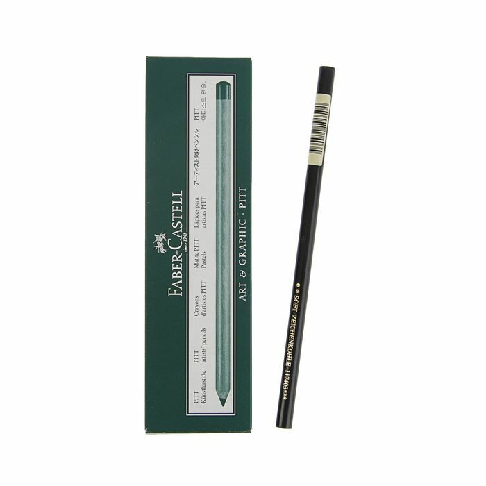 Natūrali medžio anglis pieštuku Faber-Castell PITT® monochrominė medžio anglis, minkšta kaina už 1 gabalą