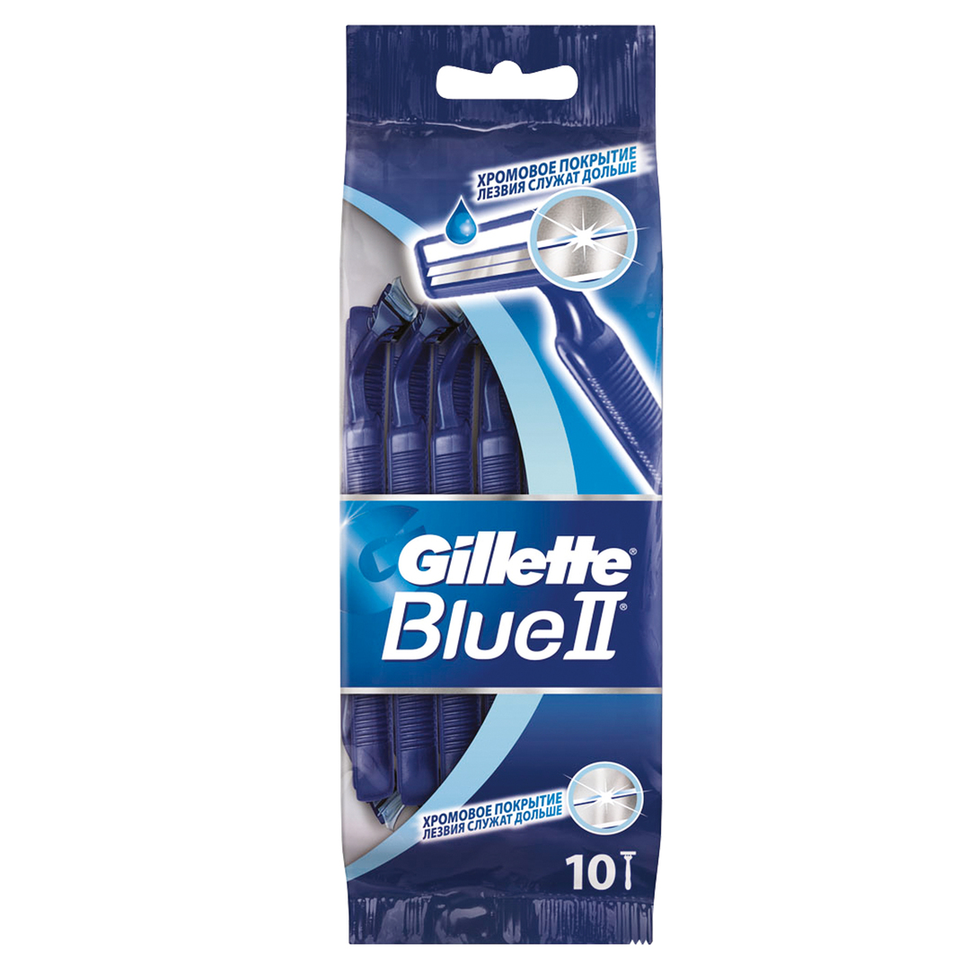 Gillette Blue2 Disposable Men's Shaver 10 pcs