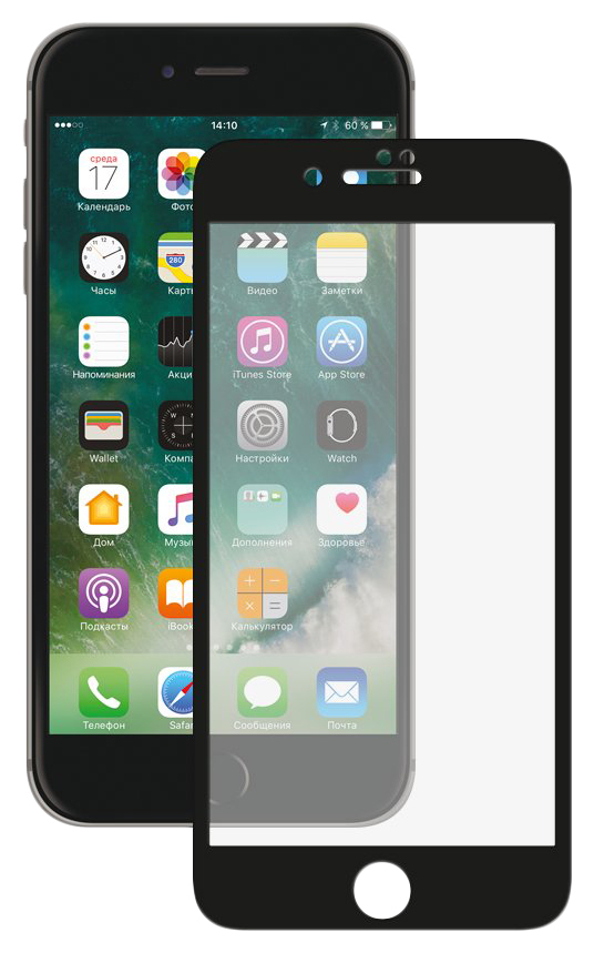 זכוכית מגן Deppa לאפל אייפון 7 פלוס / אייפון 8 פלוס שחור