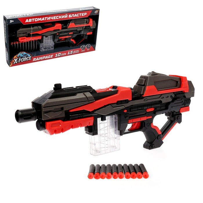 Automatic blaster RAMPAGE, fires soft bullets, runs on batteries