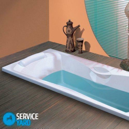 Than to clean an acrylic bath in house conditions?