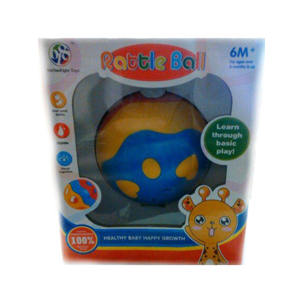 Bērnu bumba Junfa Toys Rattle Ball 618-7 noliktavā