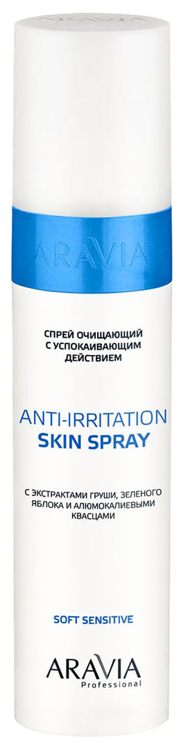 Aravia spray professionale anti-irritazione per la pelle 250 ml