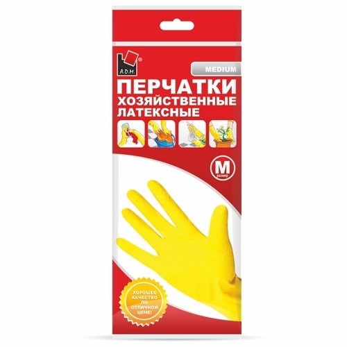 Household gloves A.D.M. DGL017P latex yellow