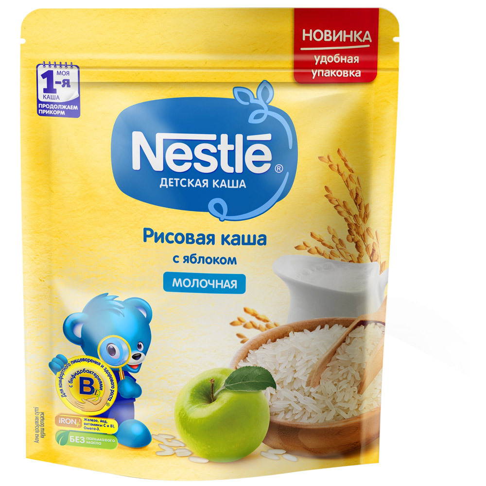 Porridge di riso al latte secco Nestle con mele 0,22kg