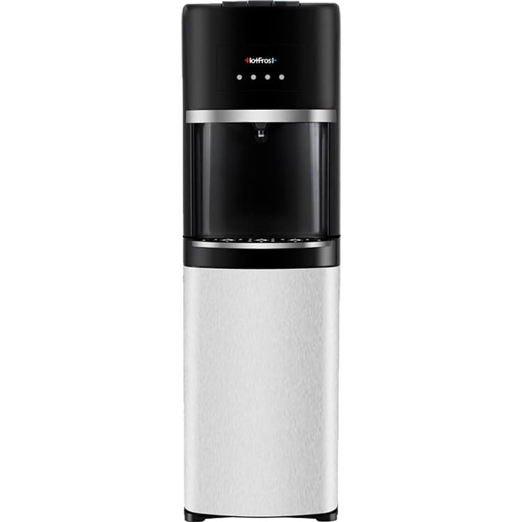 HotFrost 35 AN - moderan i funkcionalan hladnjak po pristupačnoj cijeni