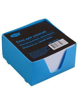 Bloková kocka 90 * 90 * 50 biela, plastová krabička, jasne modrá, stila