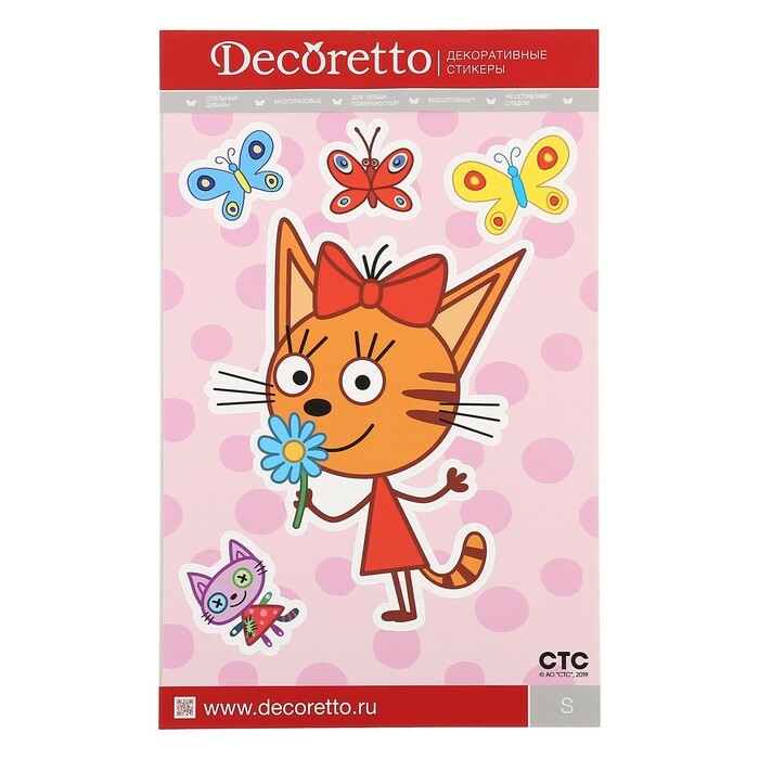Stickers Decoretto trois chats: une famille de chats: prix à partir de 190 $ achetez pas cher dans la boutique en ligne