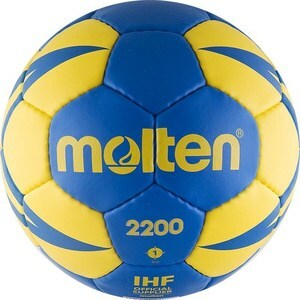 Piłka ręczna Molten 2200 (H1X2200-BY) rozmiar 1