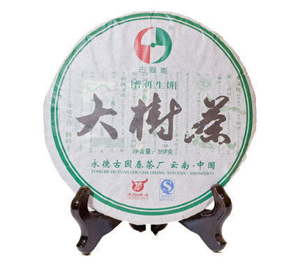 Čierny čaj shen pu-erh mladý Da shu cha 357 g