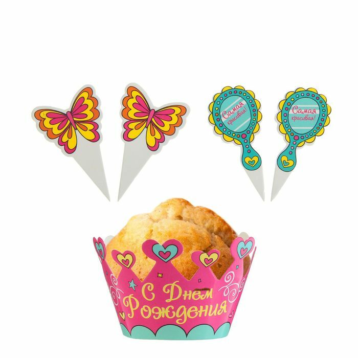 Cupcake dekorationer \