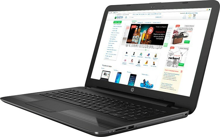 HP 250 G5 est un ordinateur portable de jeu d'entrée de gamme avec des spécifications fortement réduites