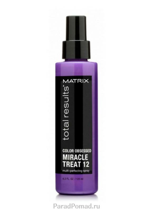 Spray sans rinçage pour cheveux colorés MATRIX COLOR OBSESSED MIRACLE TREAT 12