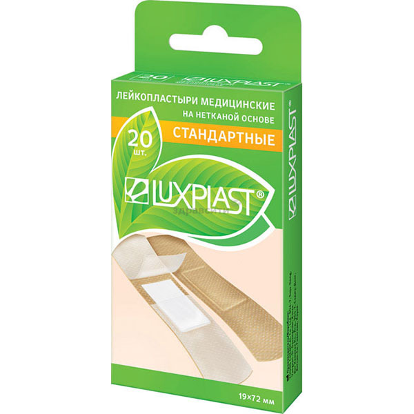 Gesso adesivo LUXPLAST (Lyuksplast) sobre base não tecido 19x72 mm. 20 pcs. corporalmente