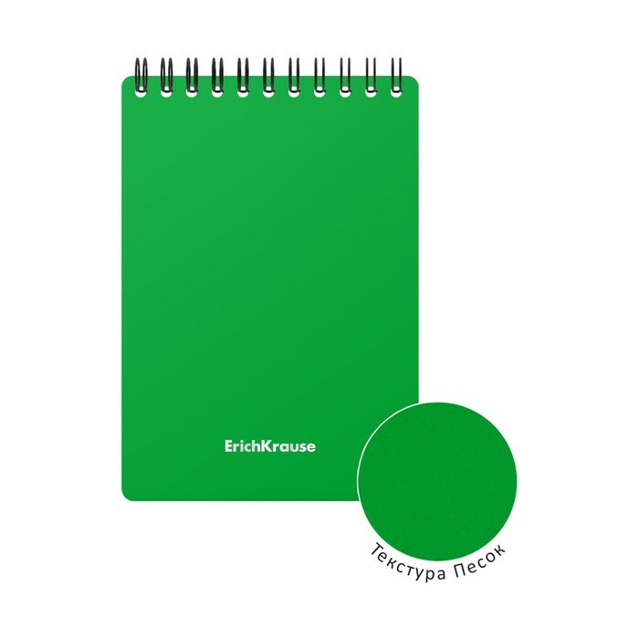 A6 notebook 60l cl az ErichKrause Classic gerincen réteggel. obl, zöld 46960