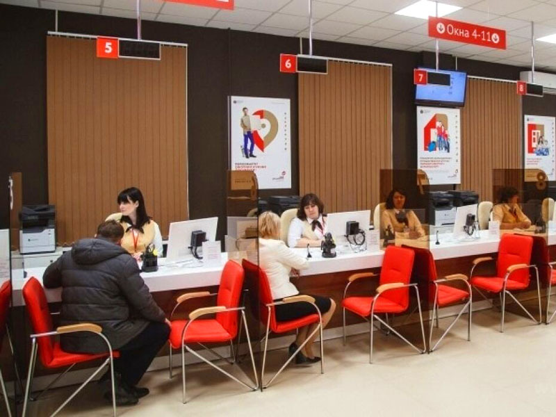 25. MAI åpnes MFC i Moskva