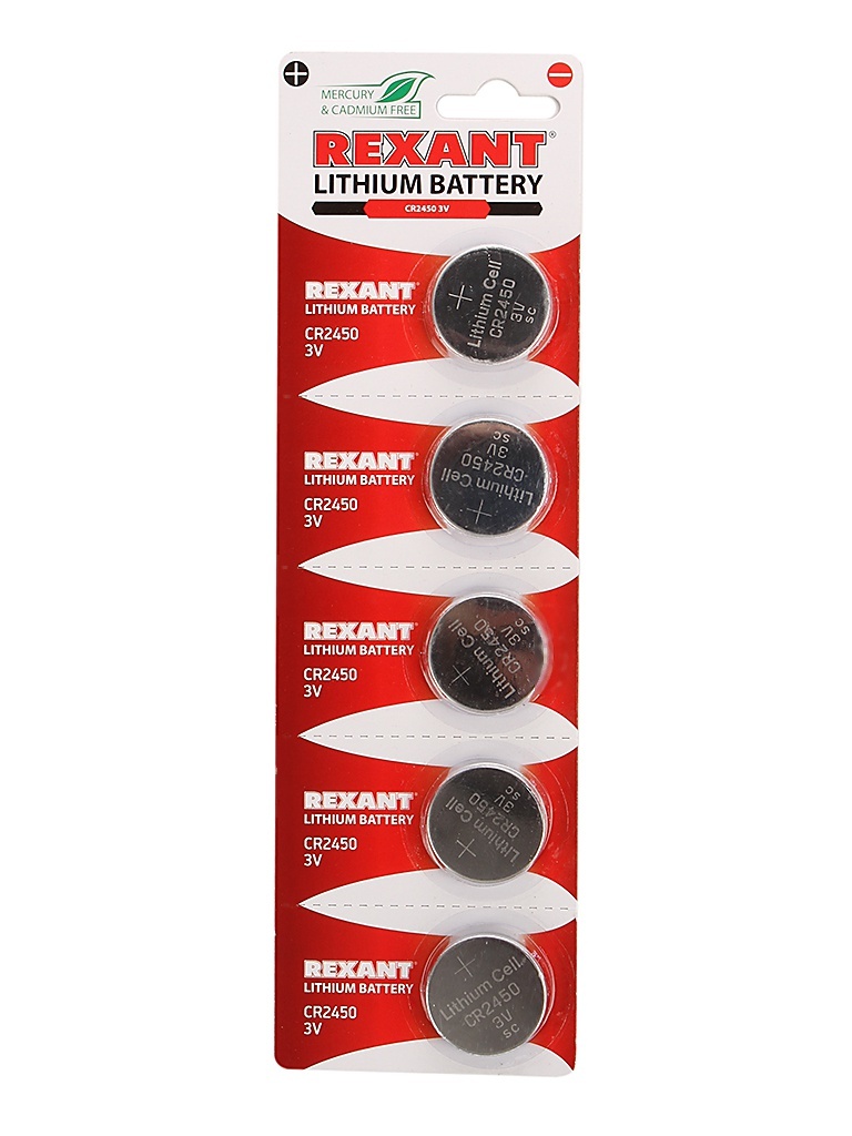 Bateria CR2450 - Rexant 3V 580 mAh 30-1110 (5 peças)