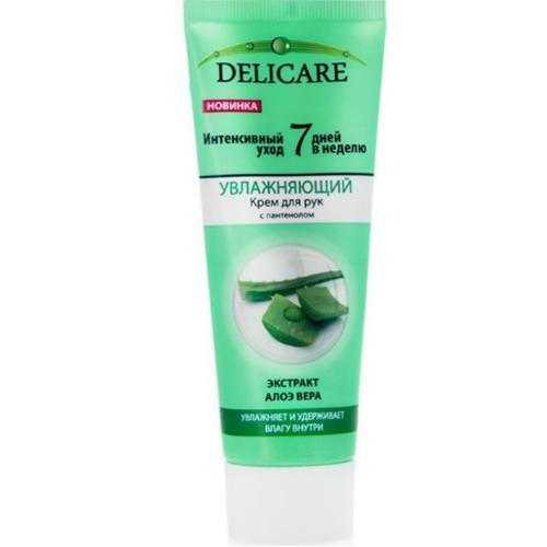 Moisturizing hand cream with hyaluronic acid DELICARE HYDRO ACTIVE