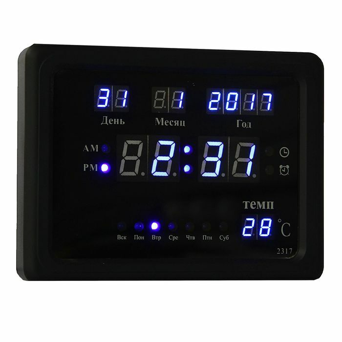 Elektronski zidni sat: vrijeme, budilica, kalendar, plavi brojevi, crni obruč