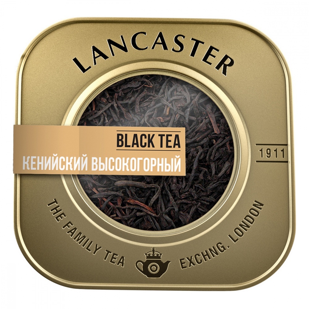 Lancaster arbata Kenijos aukšto kalno juodasis lapas 75 g