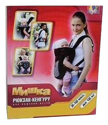 Ryggsäck för att bära barn BabyStyle Nalle