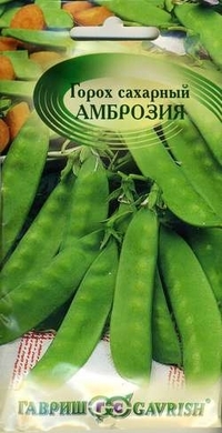 Frön. Ärtor Ambrosia, socker (vikt: 10 g)