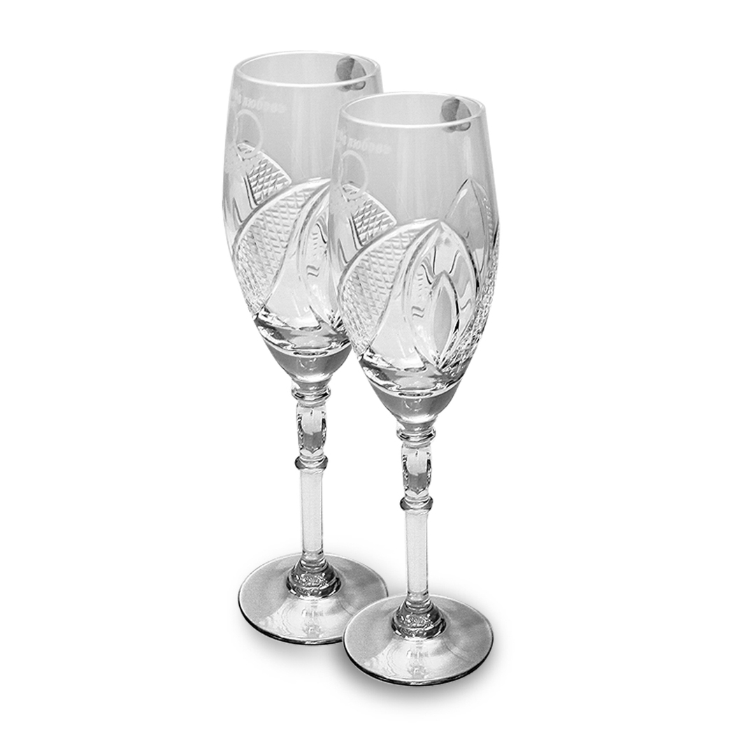 Un set di bicchieri da champagne NEMAN SZ Consiglio sì amore 2pz 230ml cristallo, 8109 23158