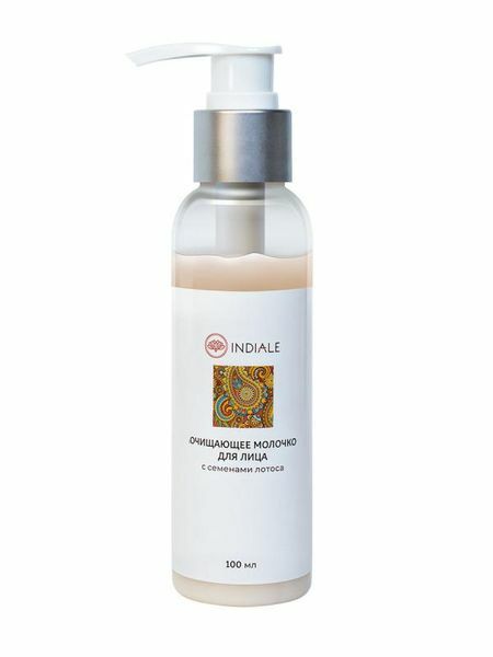 Leche limpiadora Indiale Lotus Seed (100 ml)