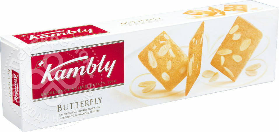 Kambly Butterfly cookies med mandler 100g