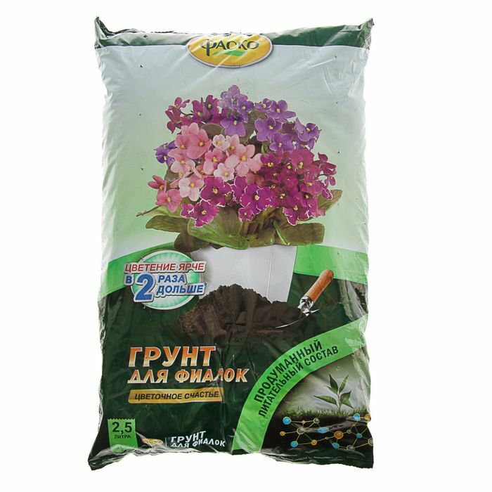 Soil Fasco Violet Specialized, 2,5 l