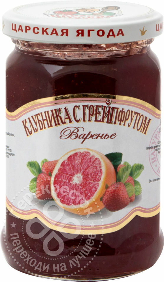 Marmellata di fragole fatta in casa ai frutti di bosco Tsarskaya con pompelmo 360g