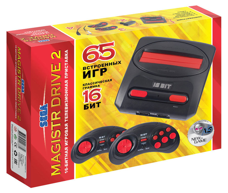 Console de jeux Magistr Drive 2 Little black (65 jeux)
