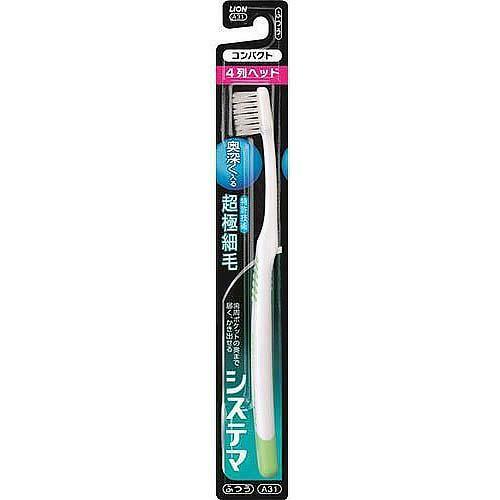 Tandenborstel Systema 4-rij compact met fijne medium-harde haren