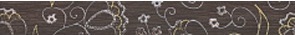 Keramiske fliser Lb-Keramikk Naomi brun Border 4,5x39,8