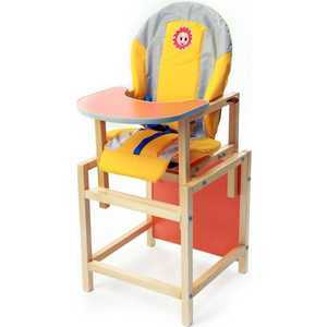 כיסא האכלה VILT צהוב שמש STD0604