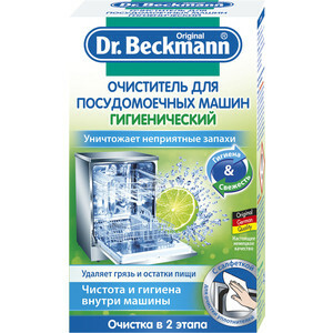 Trauku mazgājamās mašīnas tīrītājs (PMM) Dr. Beckmann higiēnisks, 75 g