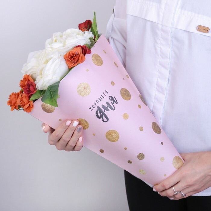 Reiswieg envelop voor bloemen " Have a nice day", 35 × 18 cm