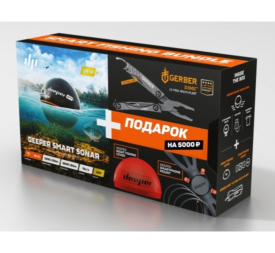 Echo sounder Deeper Smart Sonar PRO + with Gerber DIME multitool (+ Gift of your choice!)