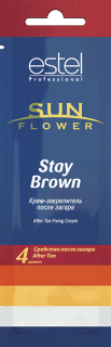 After Sun קרם לחיזוק / Sun Flower Stay Brown 15 מ" ל