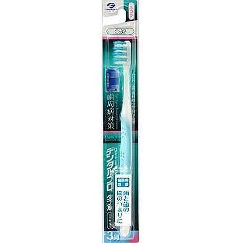 Compacte kop tandenborstel met 3 rijen gecombineerde borstelharen Double Benefit Medium Dentalpro W Merit Zigzag