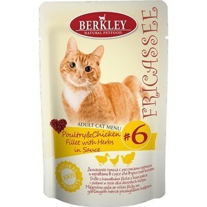Menu pre dospelé mačky Berkley Fricasse Hydina # a # Kuracie filety # a # Bylinky v omáčke č. 6 s hydinou a kuracím mäsom v omáčke pre mačky 85 g (75255)