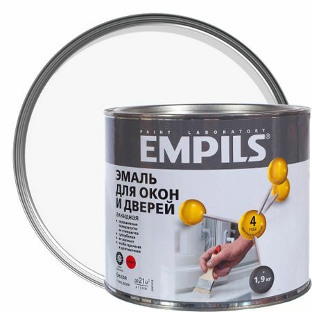 Empils PL emalje for vinduer og dører hvite 1,9 kg