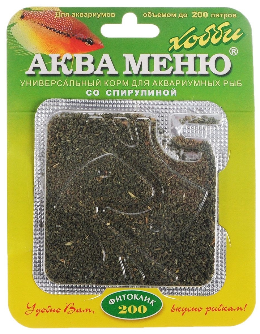 מזון דגים Aqua Menu Fitoklik-200, גרגירים, 6.5 גרם