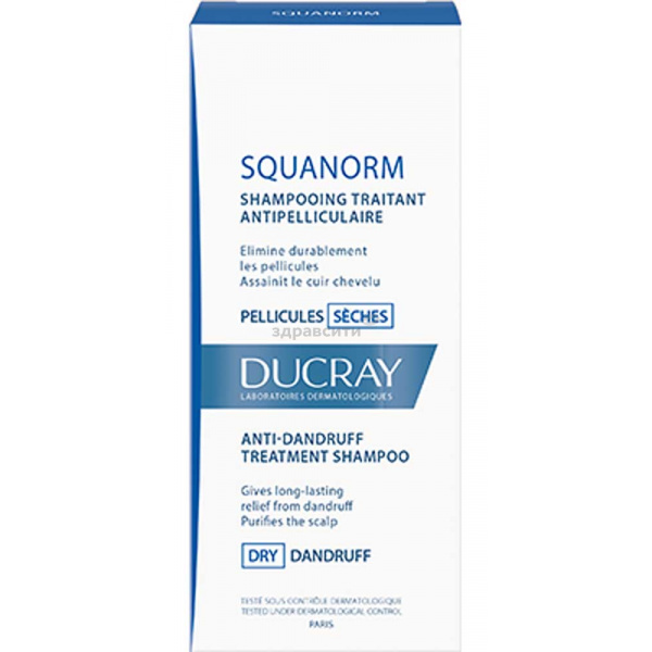 Shampoo Ducray Squanorm til tør skæl 200 ml